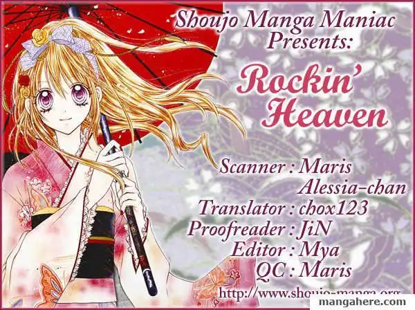 Rockin' Heaven Chapter 22 1